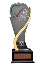 واحد نمونه کیفیت
