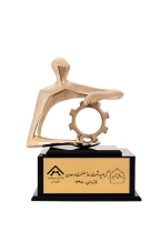 واحد تولیدی نمونه