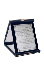 واحد برتر کیفیت
