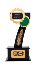 واحد برتر کیفیت