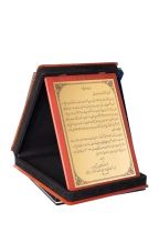 واحد برتر کیفیت