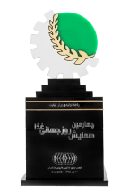 واحد برتر کیفیت