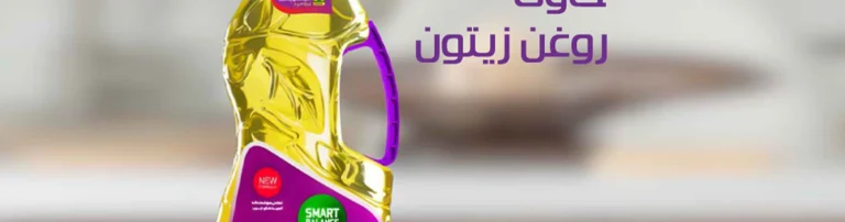 با بهترین و سالم ترین روغن برای سرخ کردن آشنا شوید